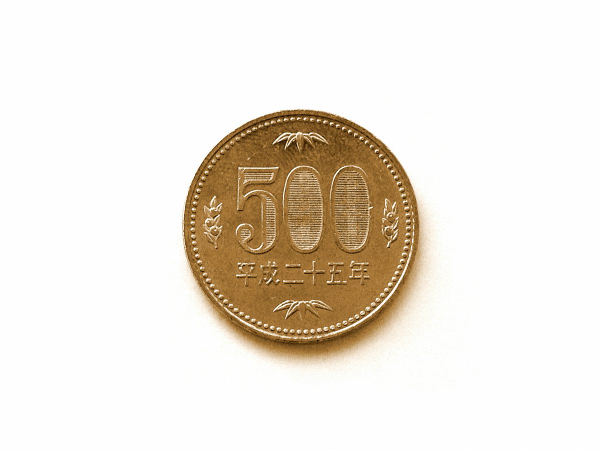 大分のワンコインランチ情報